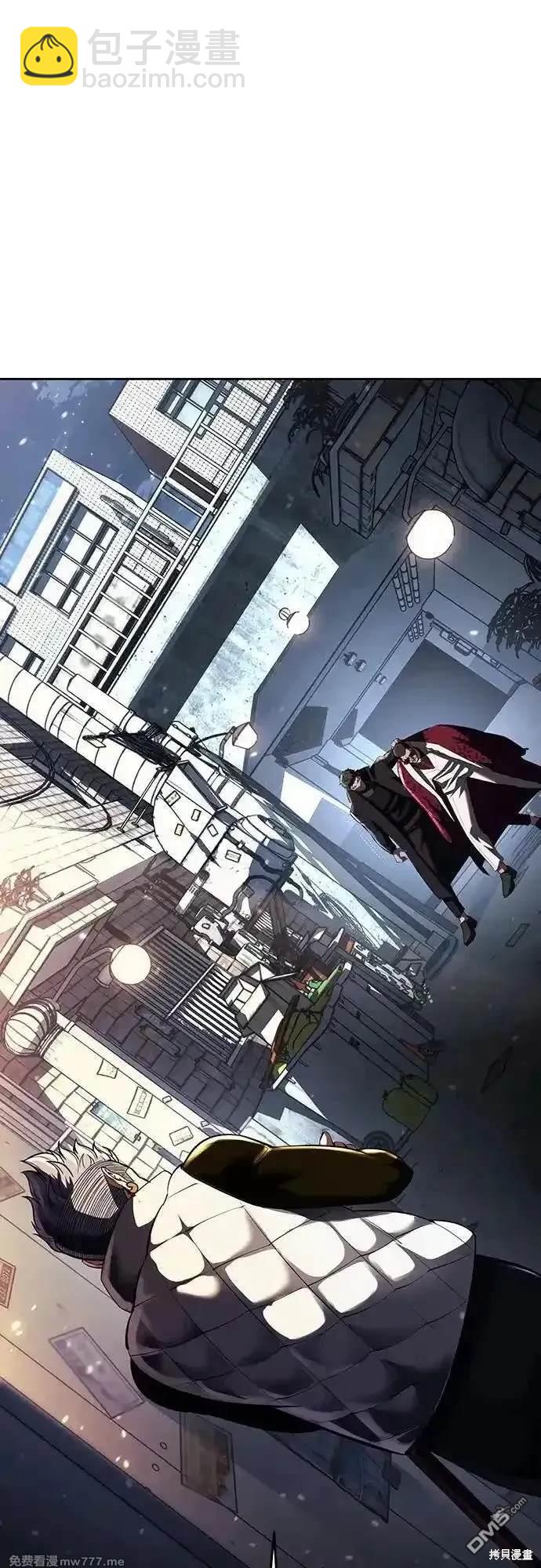 第2部79话96