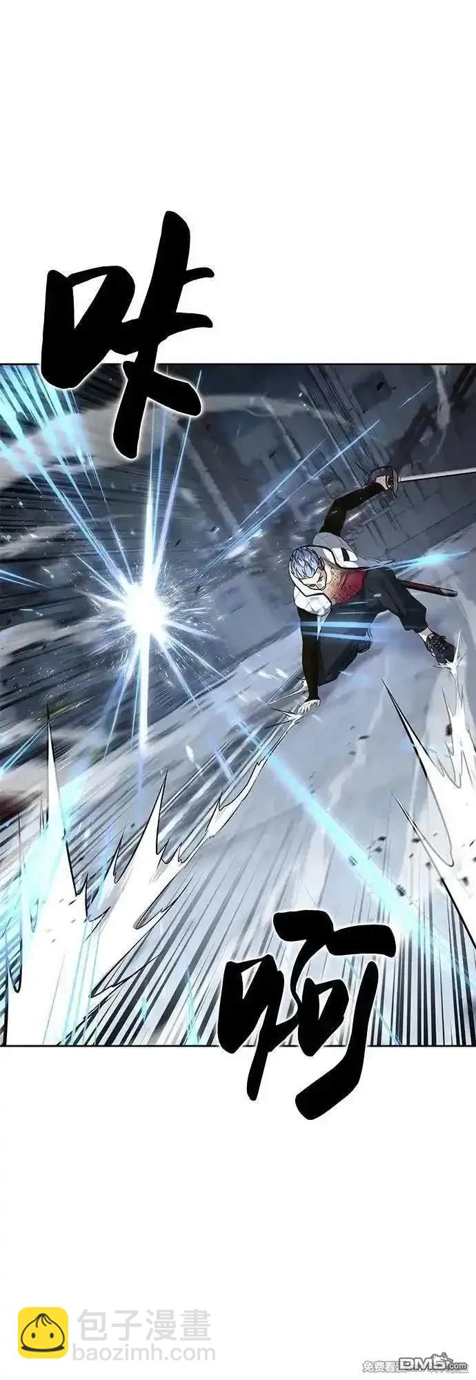 [第2部] 第80话 黑暗曼巴蛇vs教习组长10