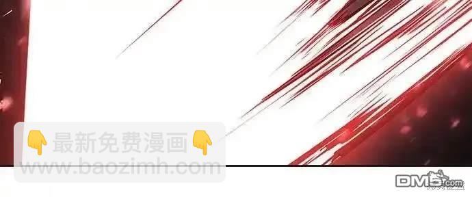 [第2部] 第80话 黑暗曼巴蛇vs教习组长50