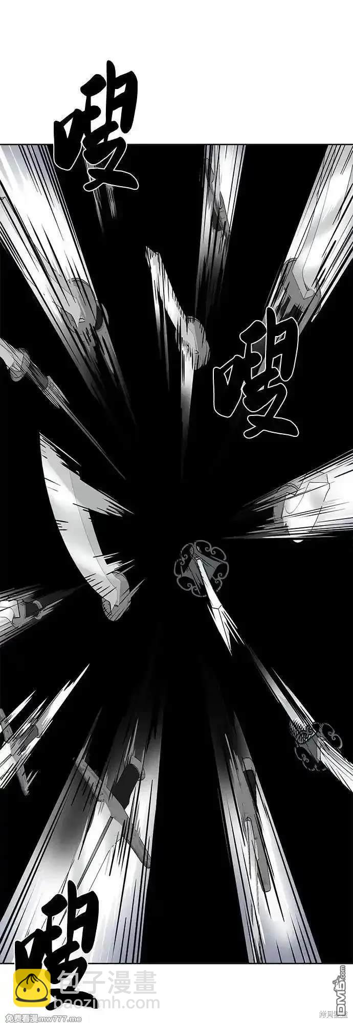 [第2部] 第80话 黑暗曼巴蛇vs教习组长88
