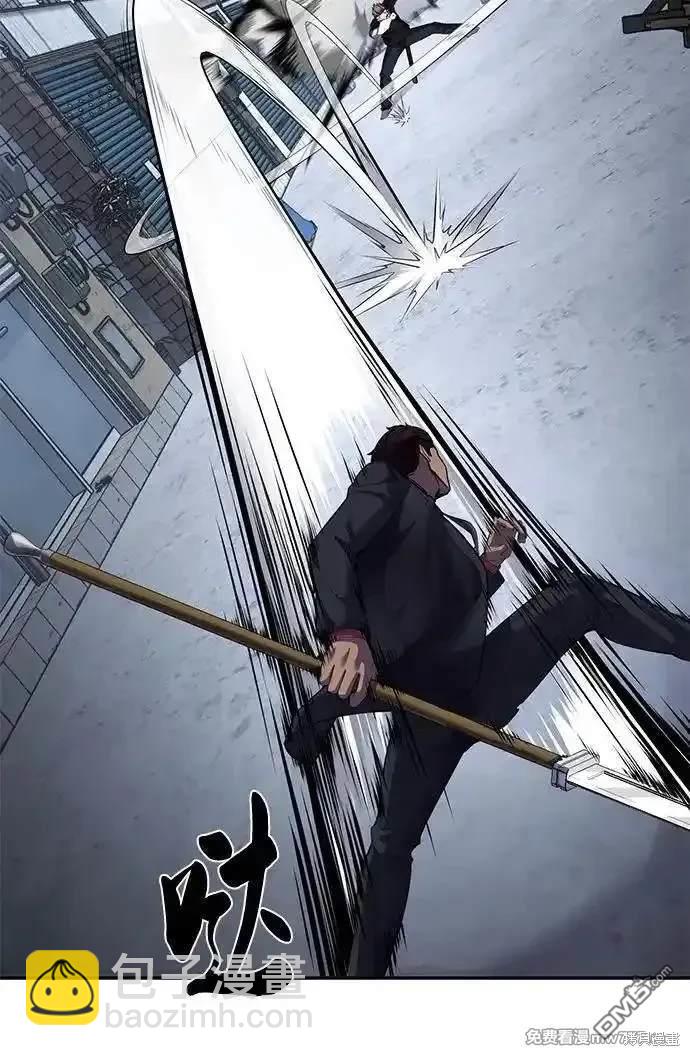 第2部82话 罗兰的滋味30
