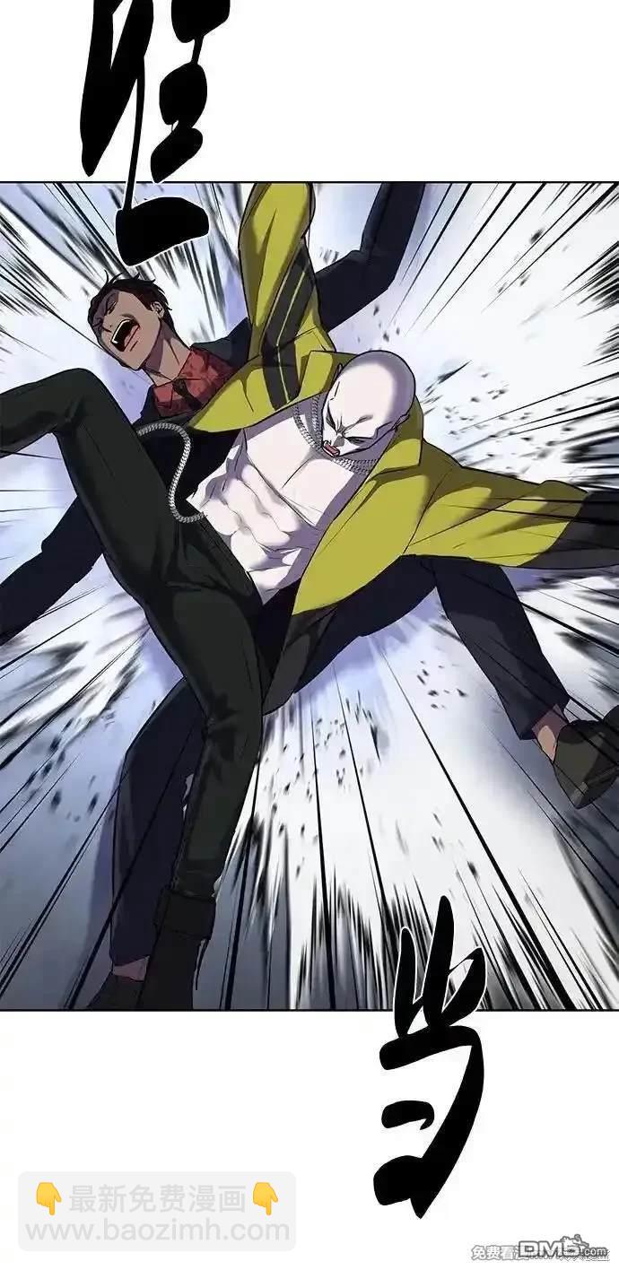 第2部82话 罗兰的滋味93