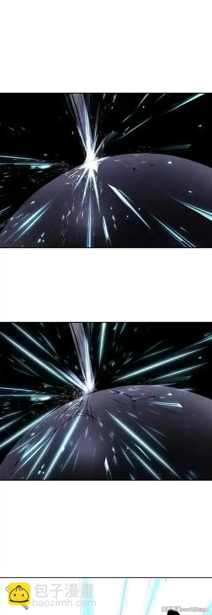 第2部84话 测试完毕109