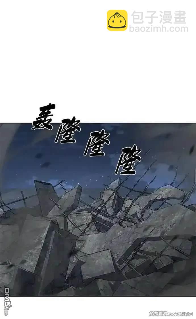 第2部84话 测试完毕118