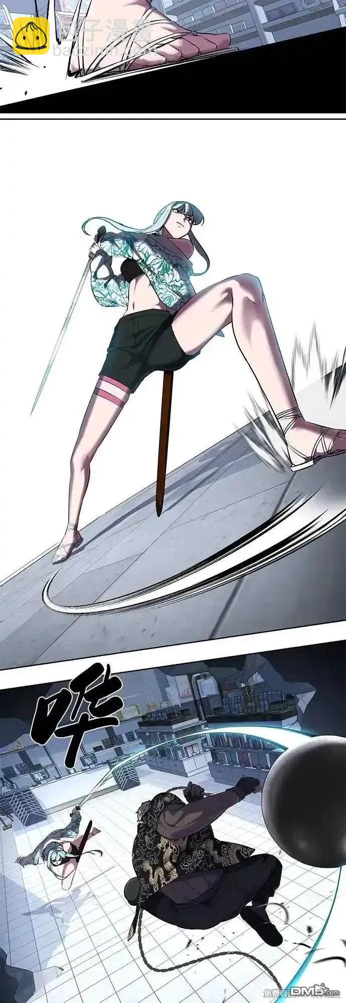 第2部84话 测试完毕13