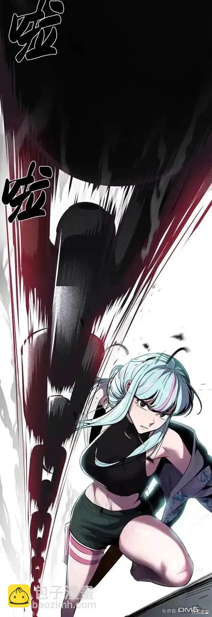 第2部84话 测试完毕20