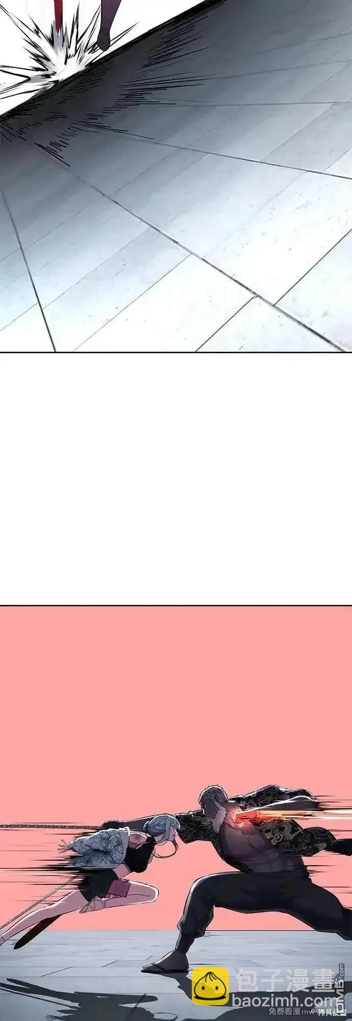 第2部84话 测试完毕21