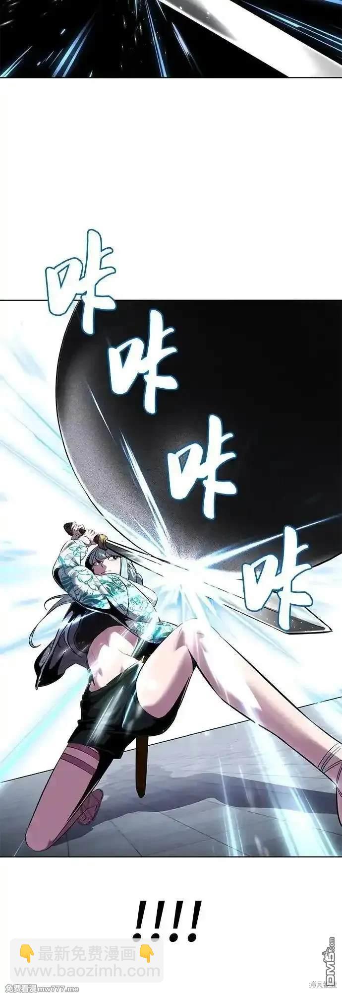 第2部84话 测试完毕29