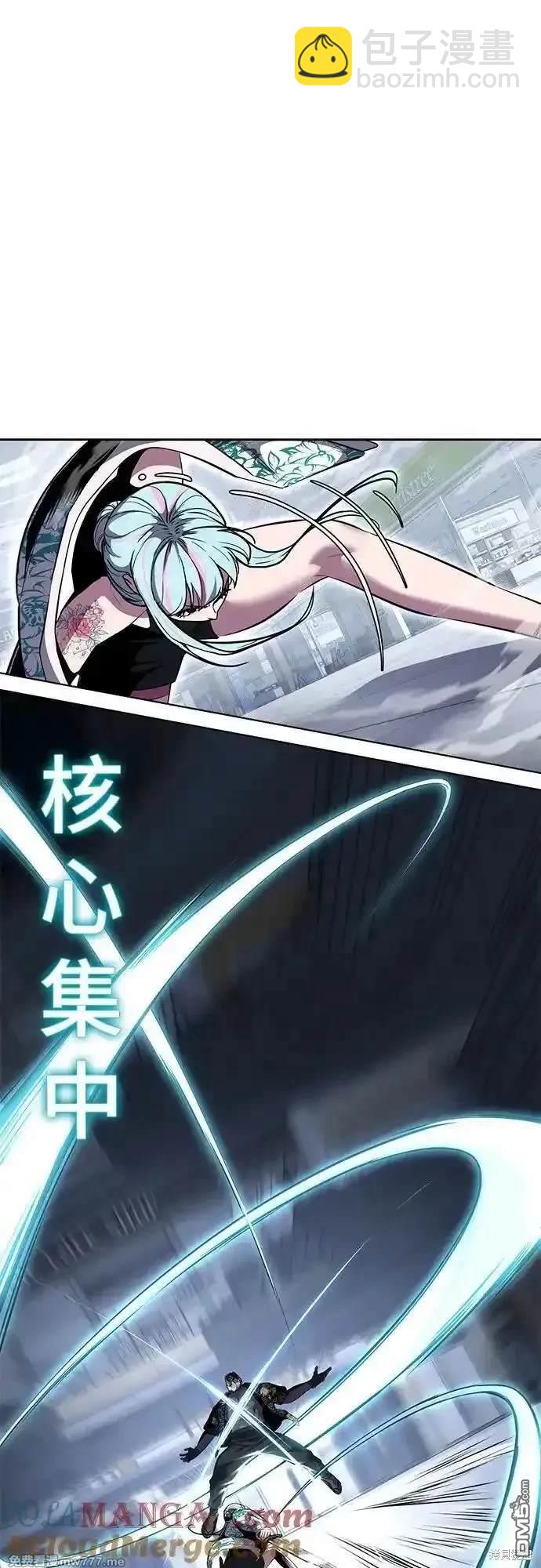 第2部84话 测试完毕31