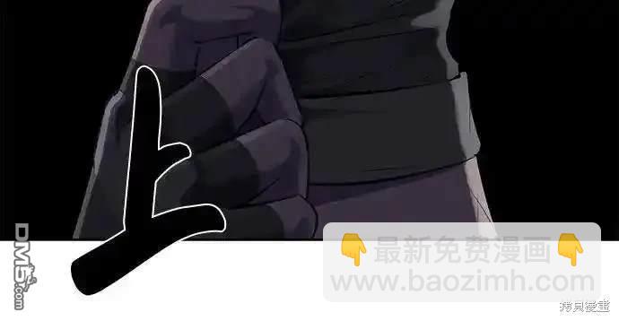 第2部84话 测试完毕6