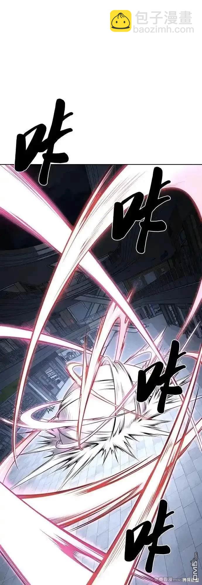 第2部84话 测试完毕69