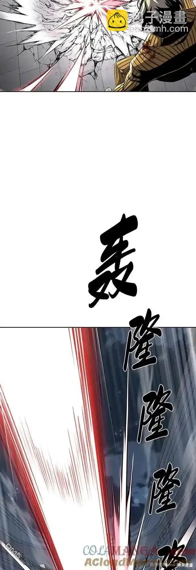 第2部84话 测试完毕87