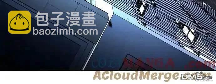 第2部85话 杰洛的合体攻击51
