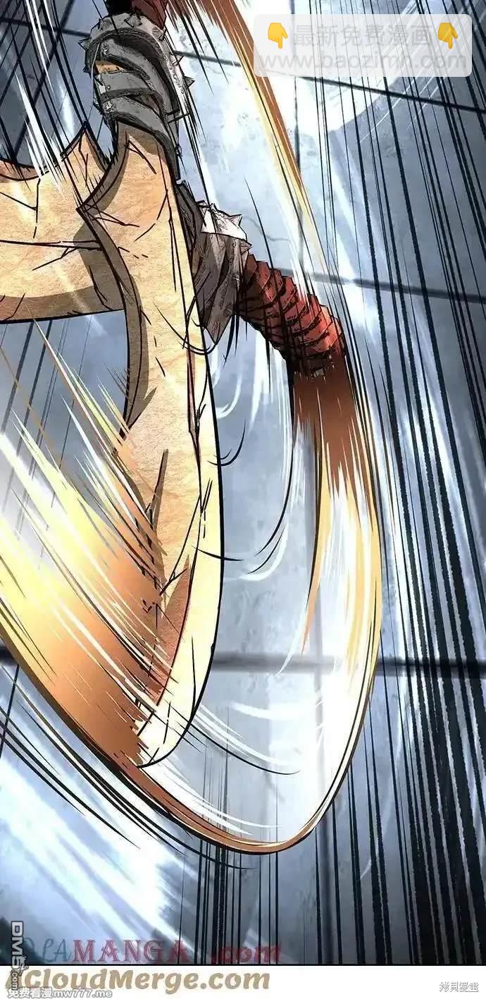 第2部85话 杰洛的合体攻击59