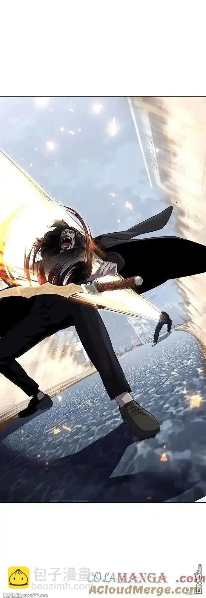 第2部87话 物理破解112