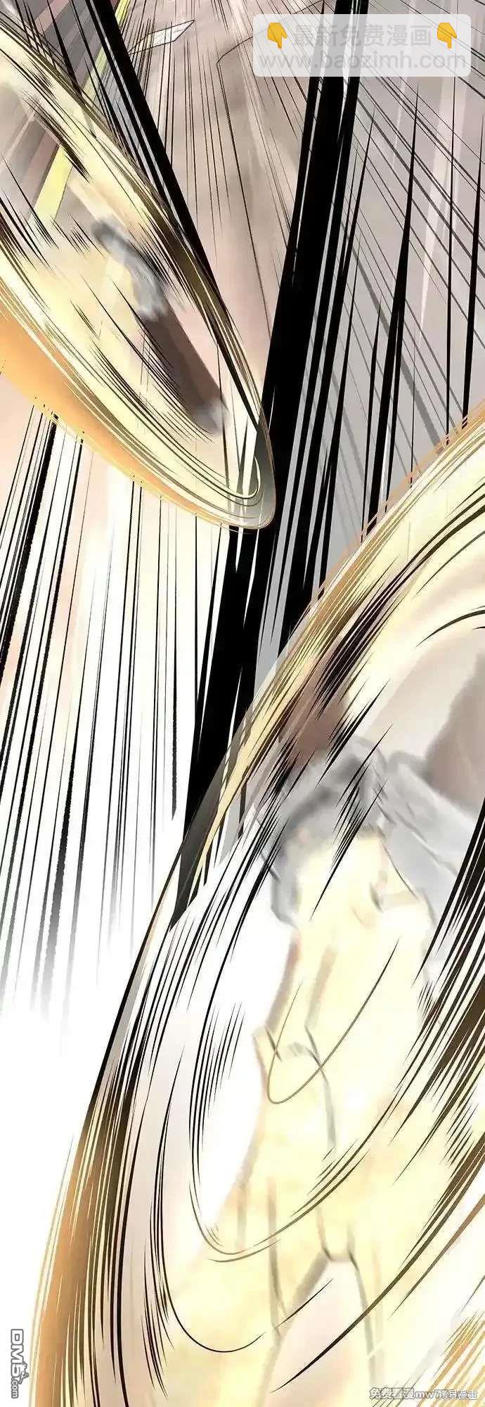 第2部87话 物理破解33