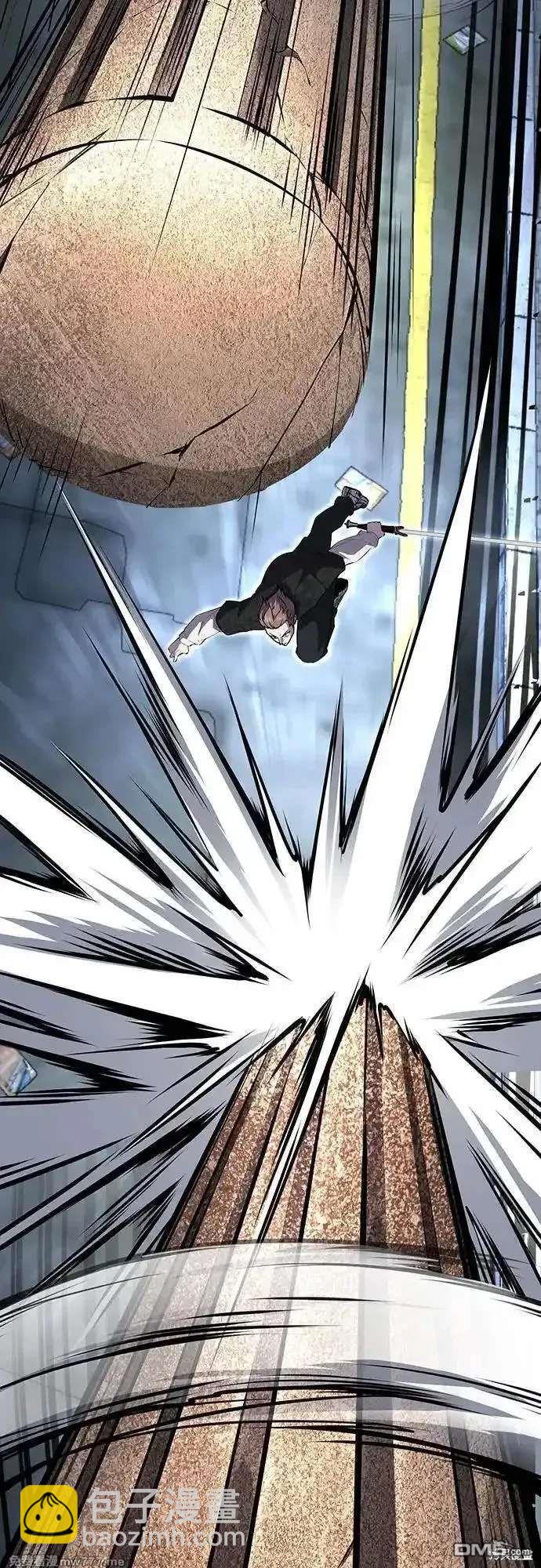第2部87话 物理破解38