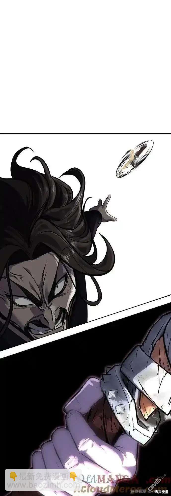 第2部87话 物理破解44