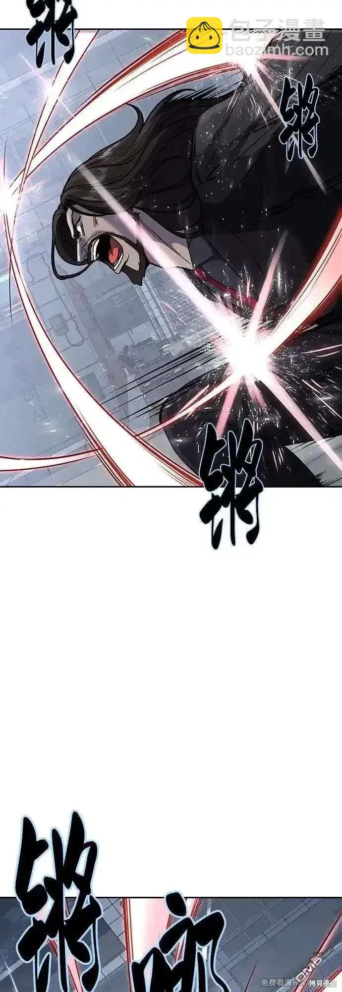 第2部87话 物理破解59
