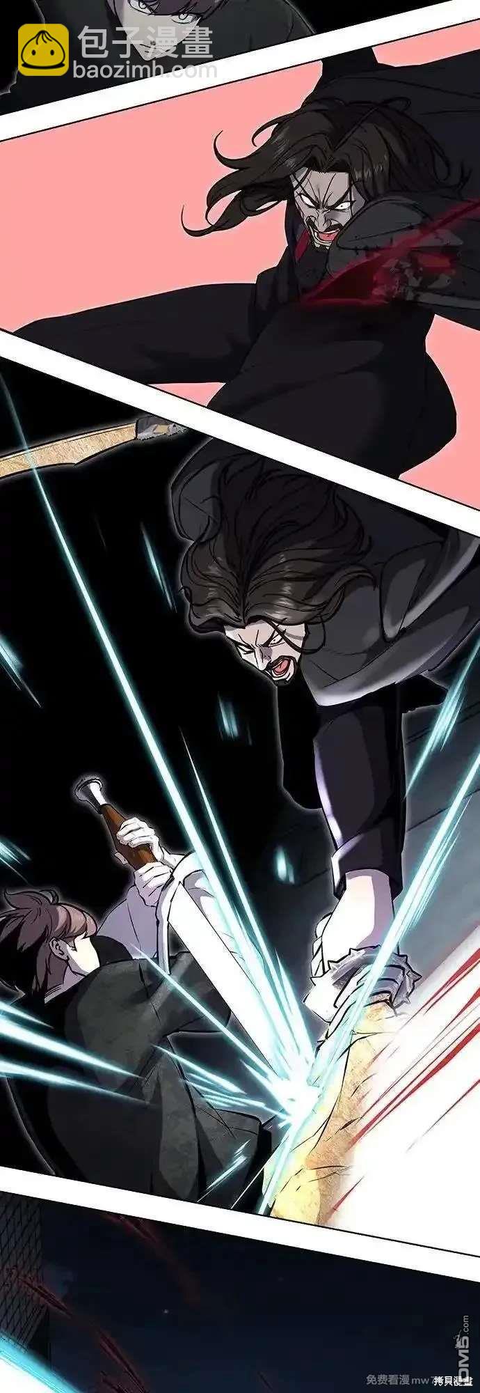 第2部87话 物理破解65