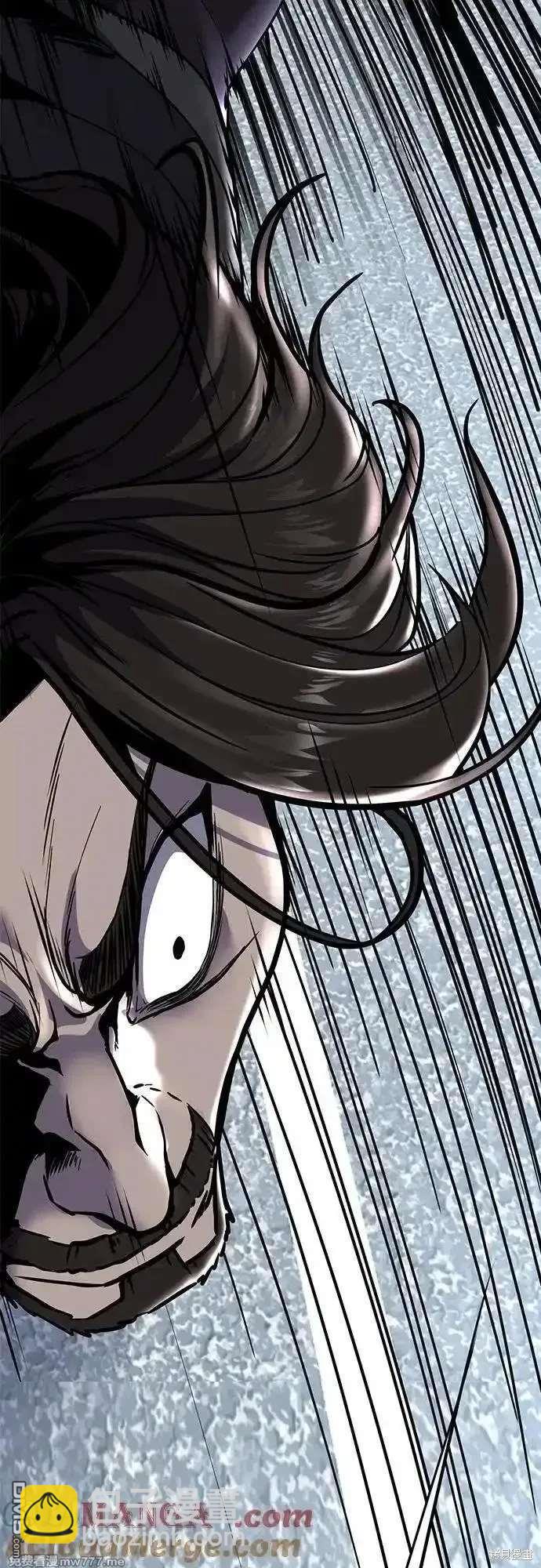 第2部87话 物理破解92