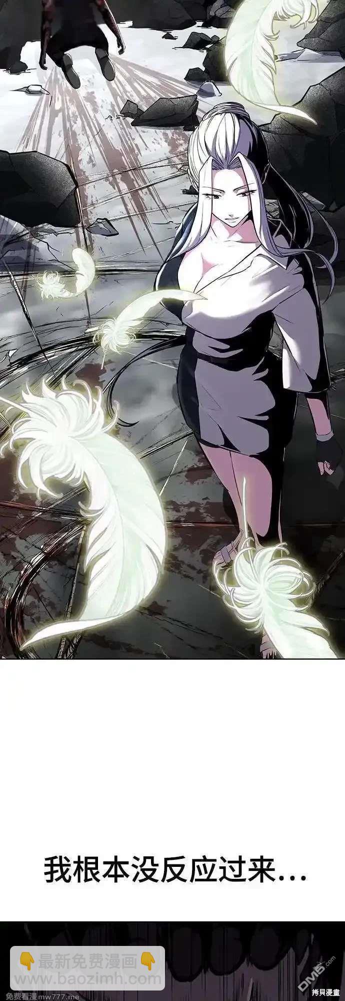第2部89话 无法逾越的墙127