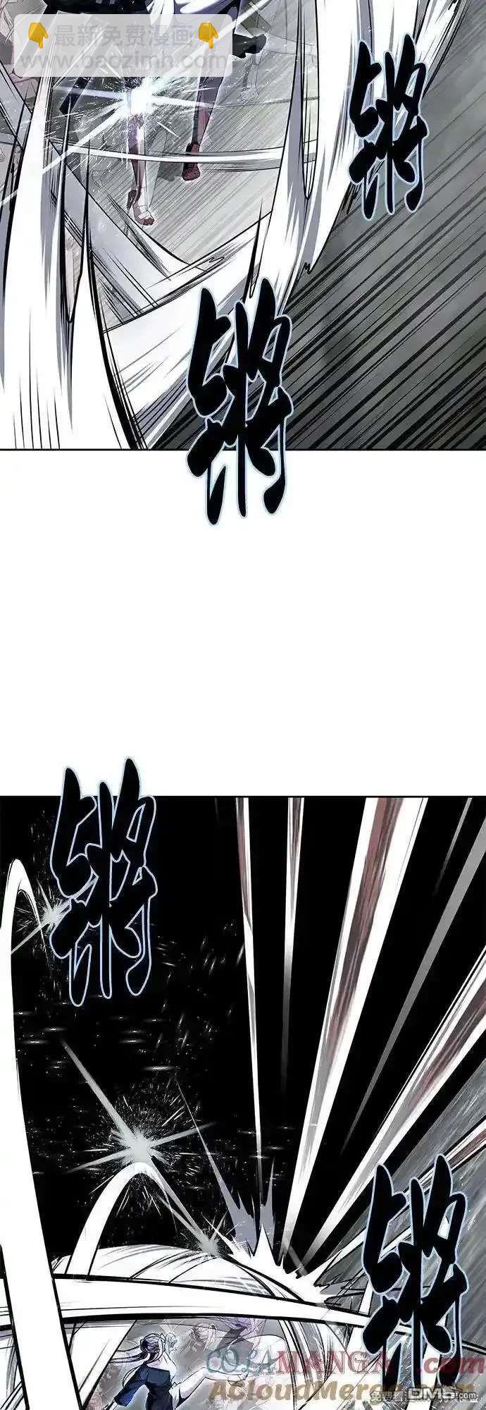 第2部89话 无法逾越的墙80