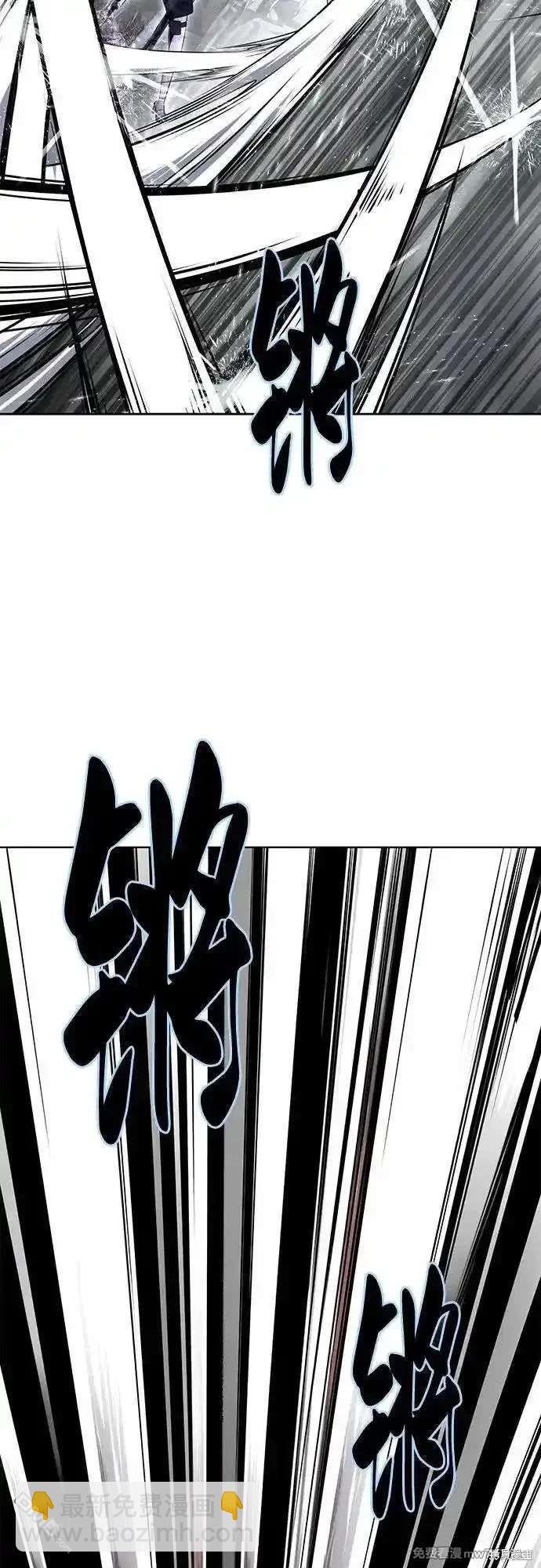 第2部89话 无法逾越的墙81