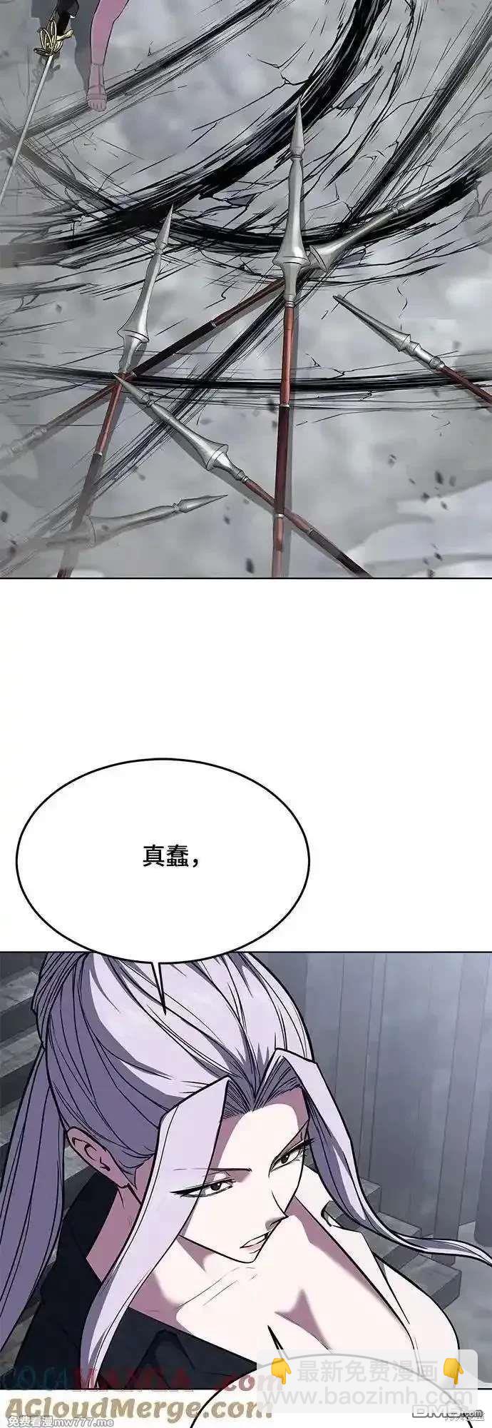 第2部89话 无法逾越的墙84