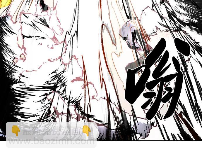 [第2部] 第91话 屠戮79
