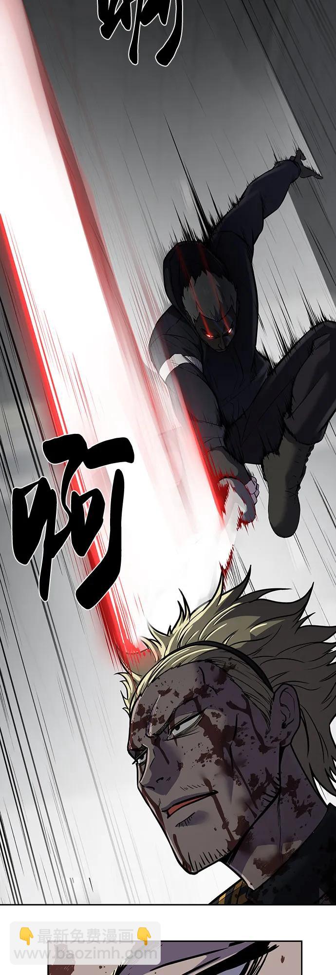 [第2部] 第96话 胶粘之剑78