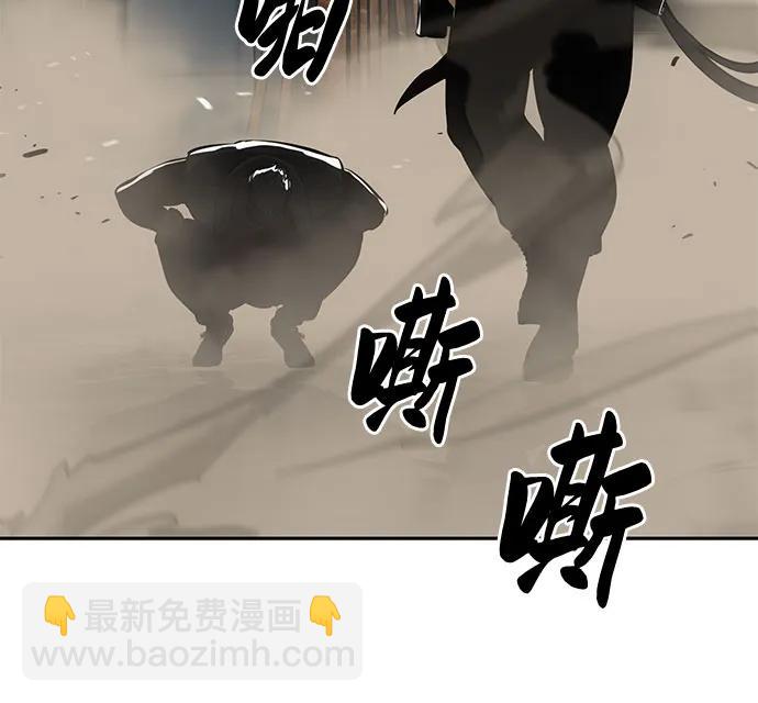 [第2部] 第98话 怪物出现152