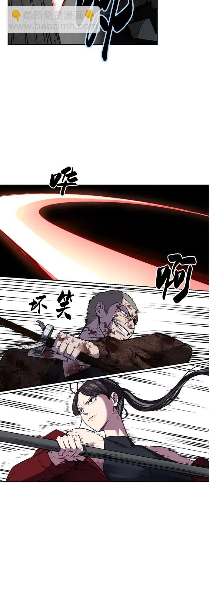 [第2部] 第98话 怪物出现55