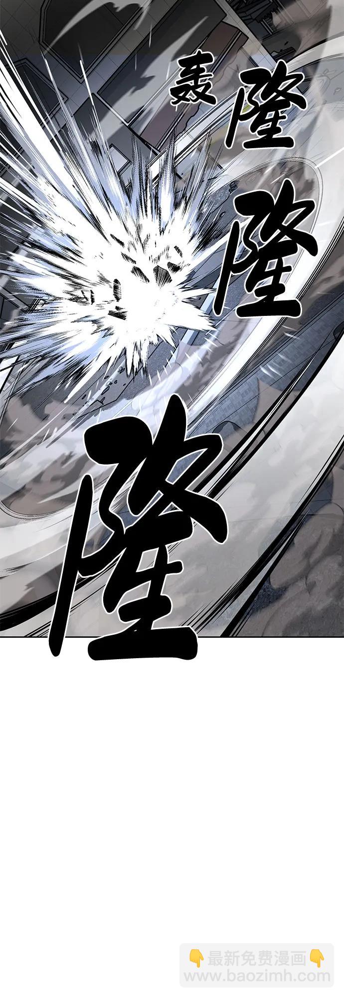 [第2部] 第98话 怪物出现79