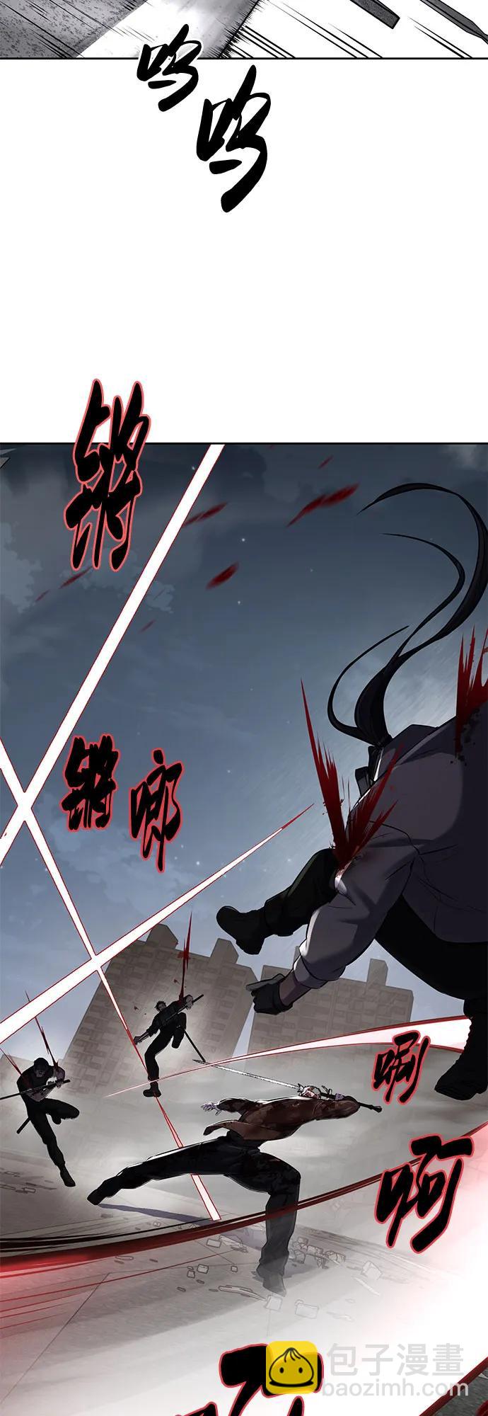 [第2部] 第98话 怪物出现9