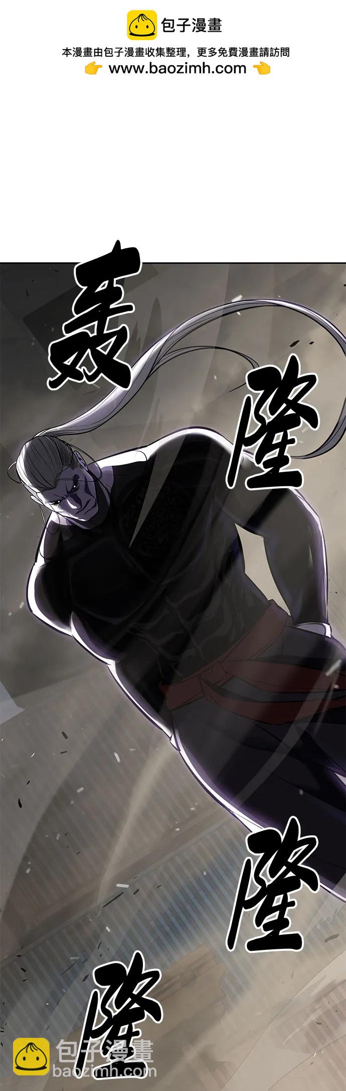 [第2部] 第99话 教习组长，交战组长1