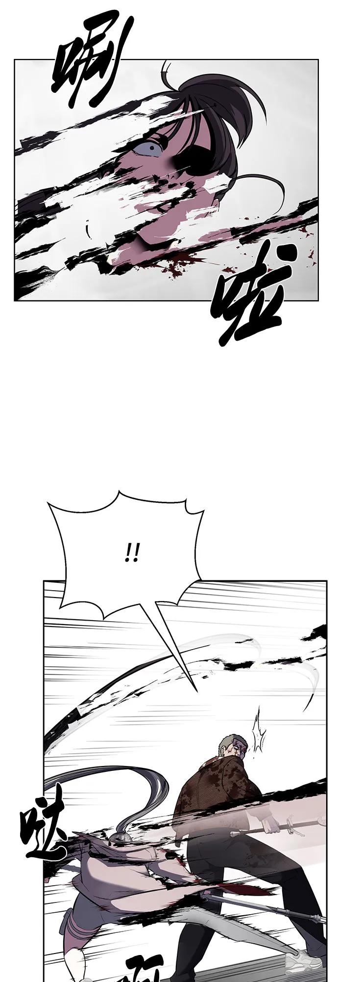 [第2部] 第99话 教习组长，交战组长138