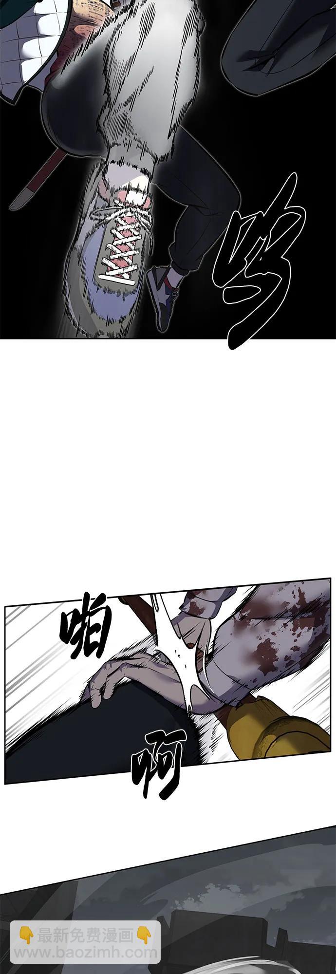[第2部] 第99话 教习组长，交战组长20