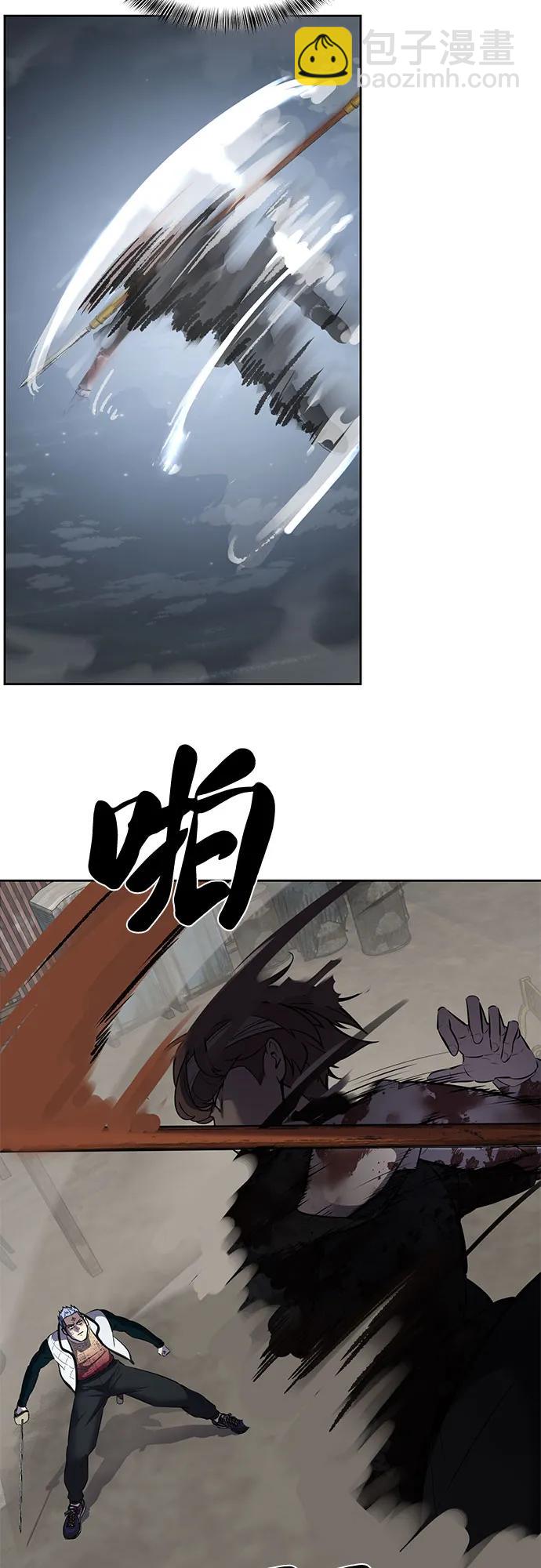 [第2部] 第99话 教习组长，交战组长22