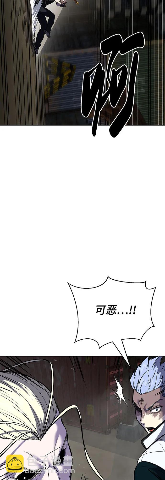 [第2部] 第99话 教习组长，交战组长59