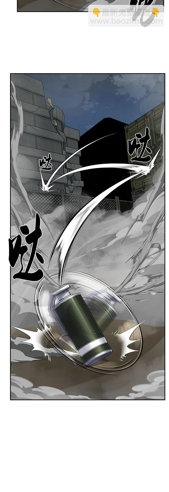 [第2部] 第99话 教习组长，交战组长61