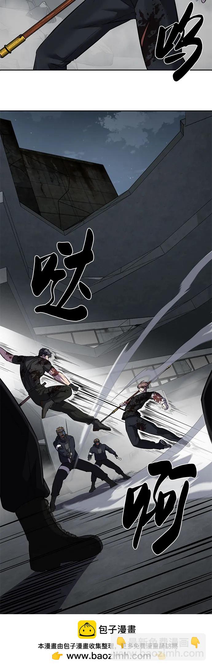 [第2部] 第100话 九死一生124