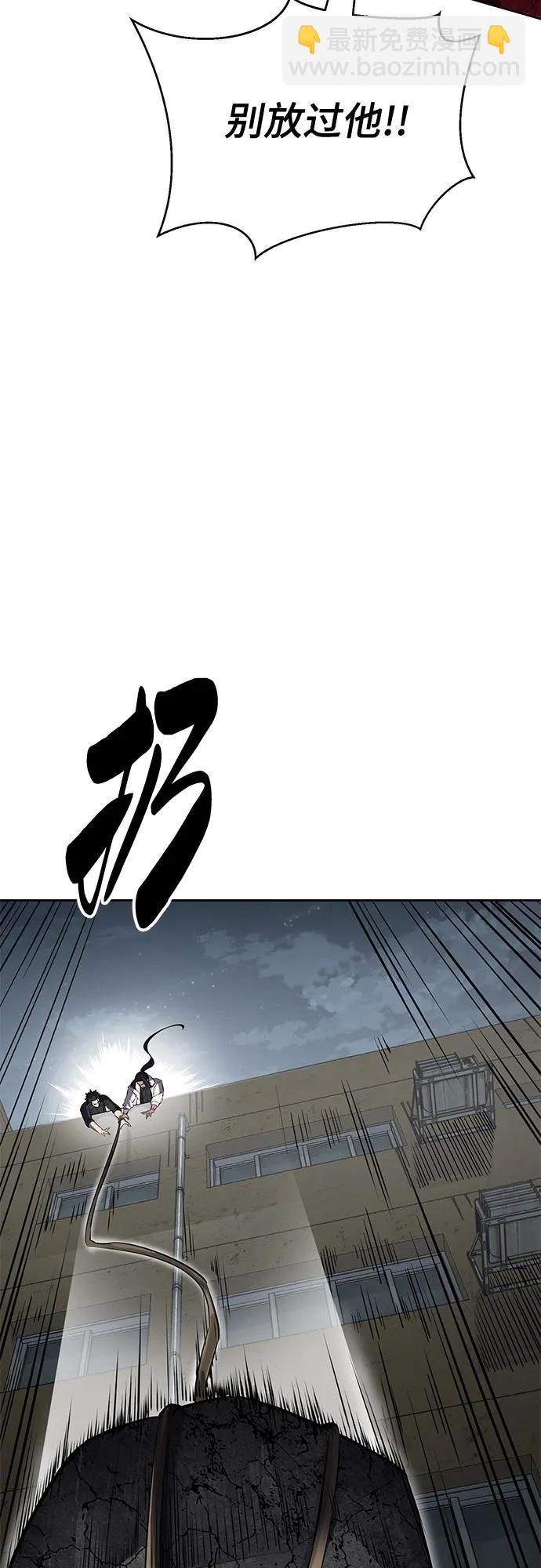 [第2部] 第100话 九死一生127