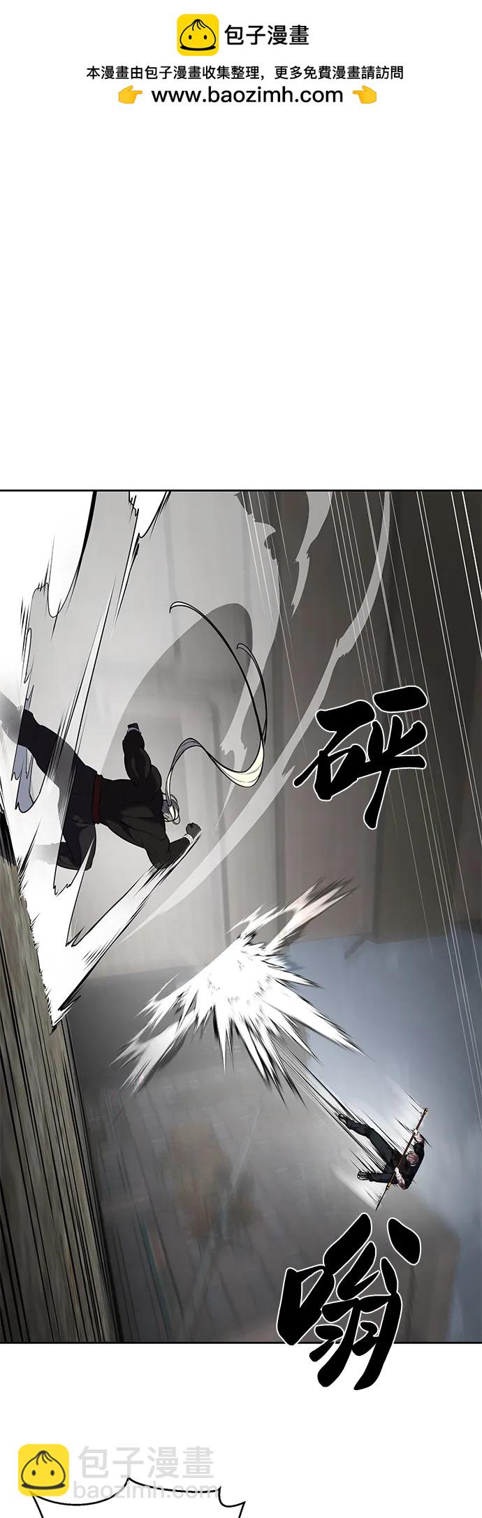 [第2部] 第100话 九死一生15