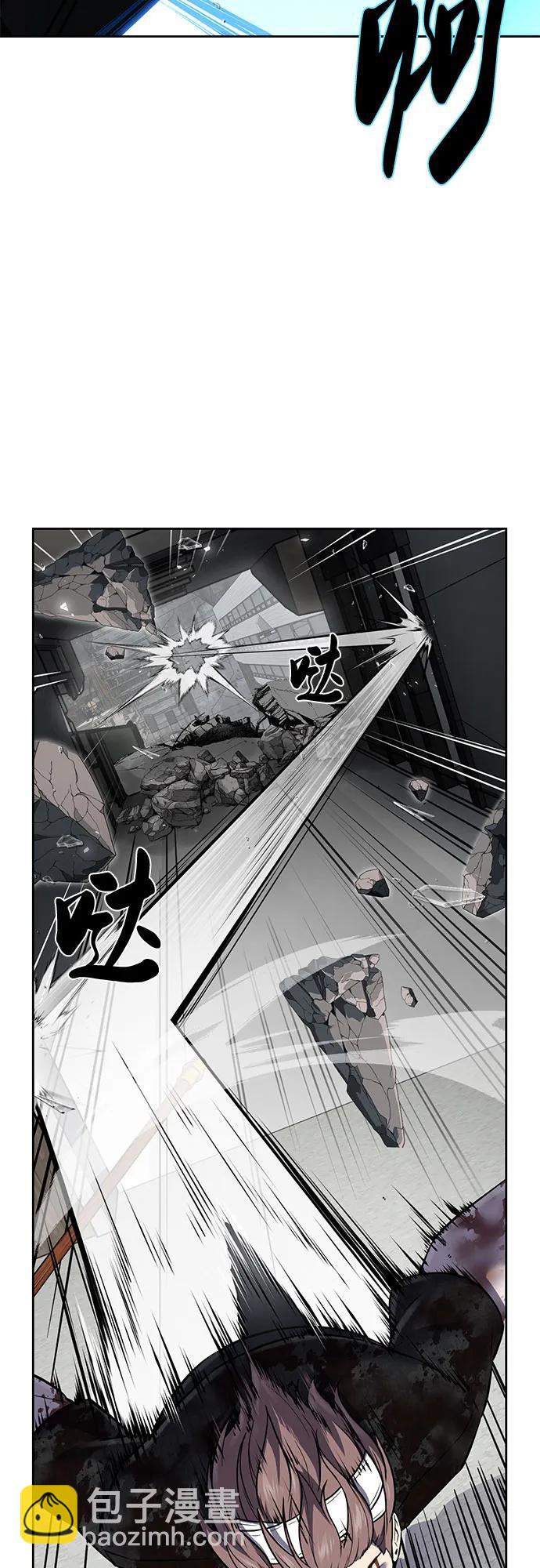 [第2部] 第100话 九死一生28