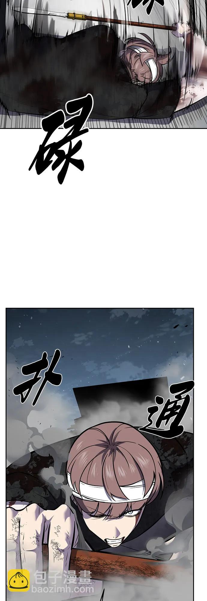 [第2部] 第100话 九死一生43