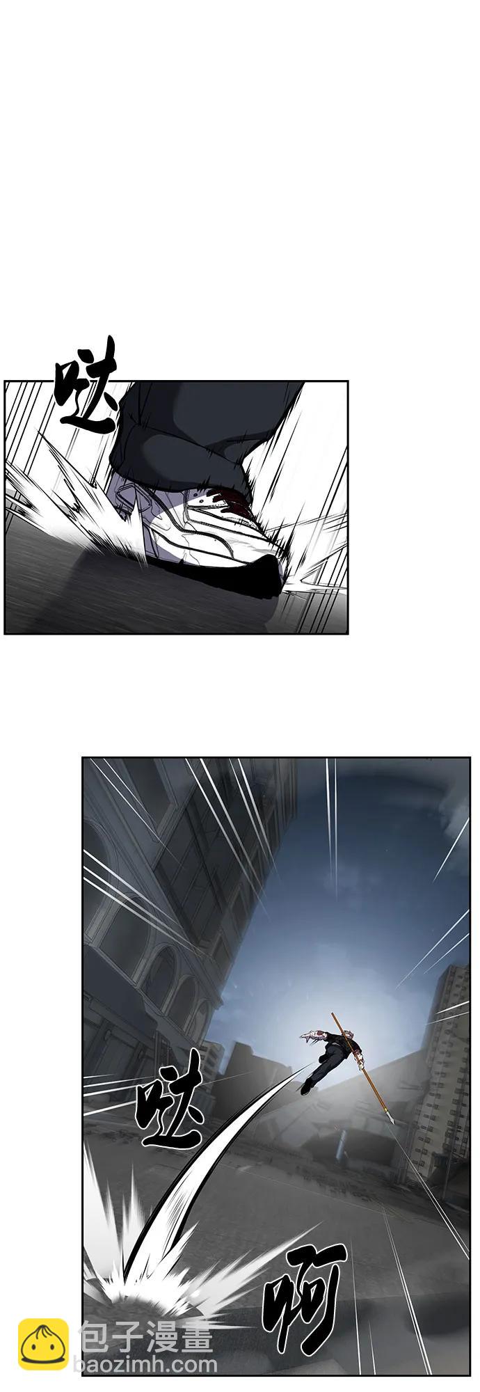 [第2部] 第100话 九死一生7