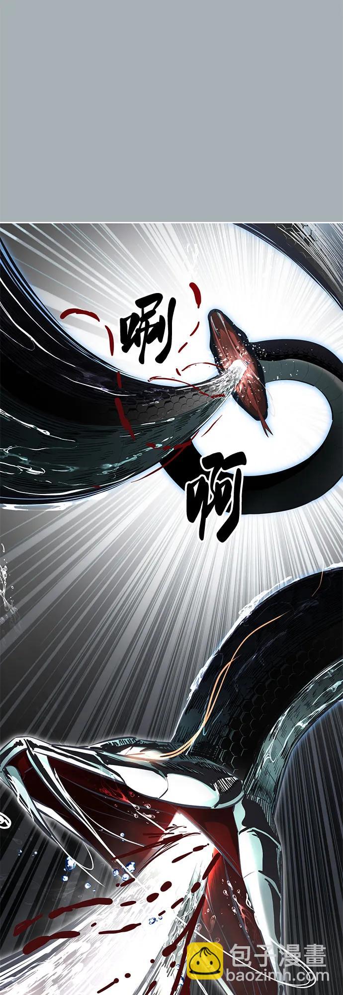 [第2部] 第100话 九死一生85