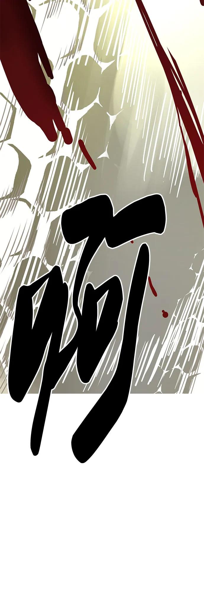 [第2部] 第100话 九死一生88