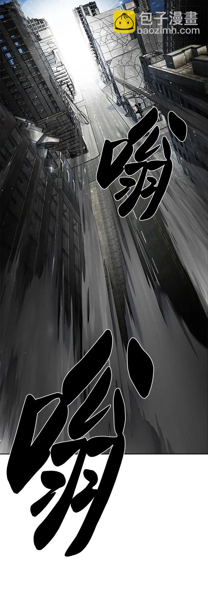 [第2部] 第100话 九死一生96